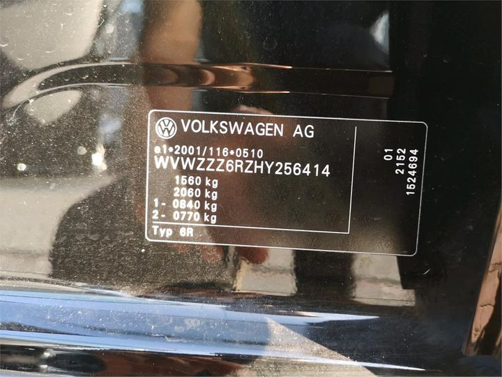 Photo 11 VIN: WVWZZZ6RZHY256414 - VOLKSWAGEN POLO 