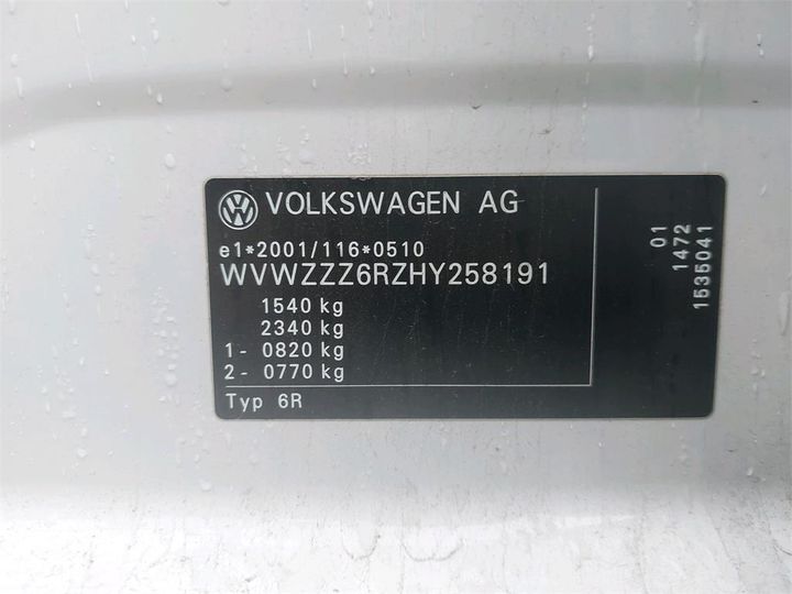 Photo 3 VIN: WVWZZZ6RZHY258191 - VOLKSWAGEN POLO 