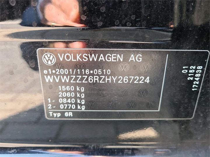 Photo 12 VIN: WVWZZZ6RZHY267224 - VOLKSWAGEN POLO 