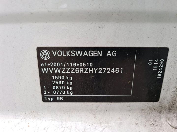 Photo 11 VIN: WVWZZZ6RZHY272461 - VOLKSWAGEN POLO 