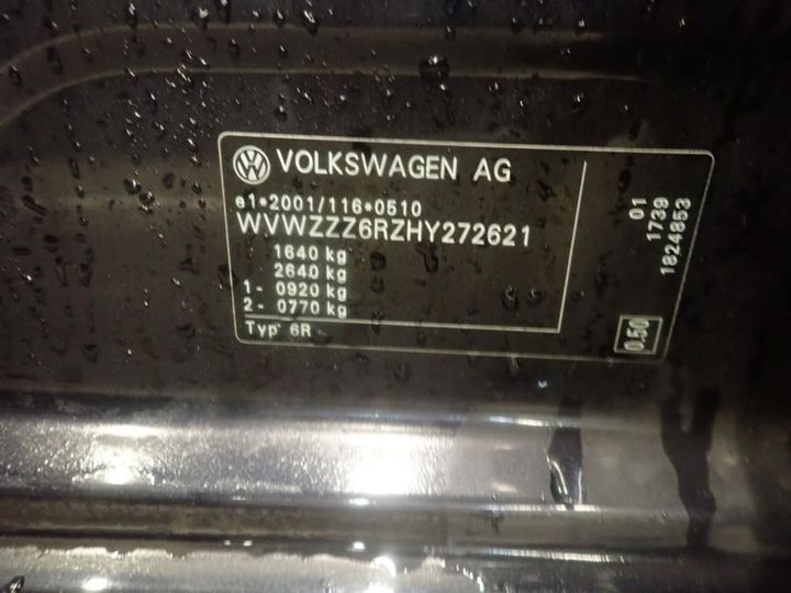 Photo 12 VIN: WVWZZZ6RZHY272621 - VOLKSWAGEN POLO 