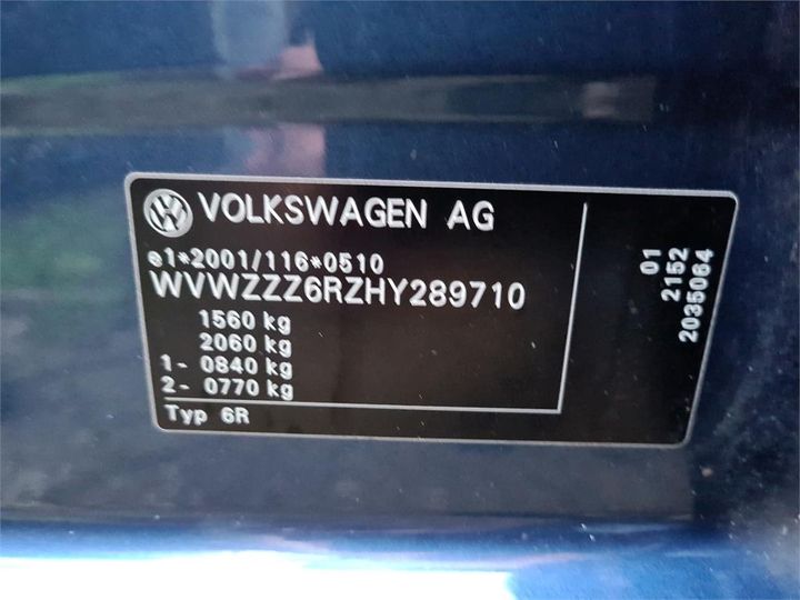 Photo 11 VIN: WVWZZZ6RZHY289710 - VOLKSWAGEN POLO 