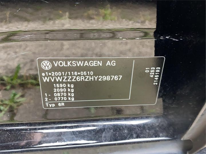 Photo 11 VIN: WVWZZZ6RZHY298767 - VOLKSWAGEN POLO 