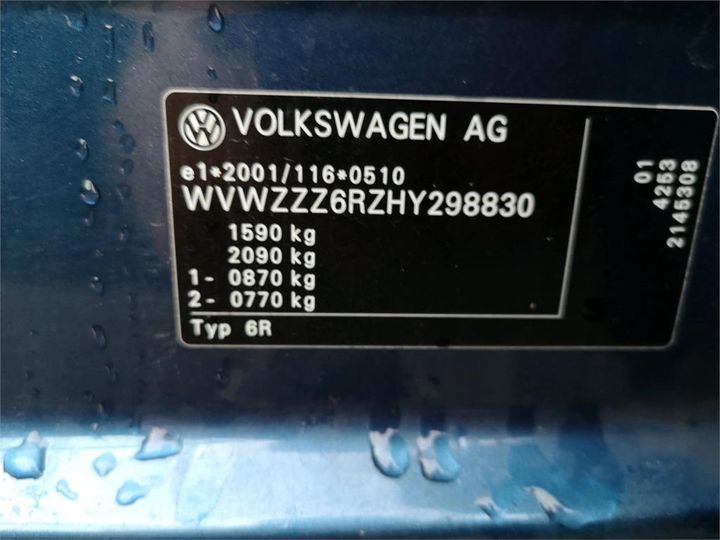 Photo 12 VIN: WVWZZZ6RZHY298830 - VOLKSWAGEN POLO 