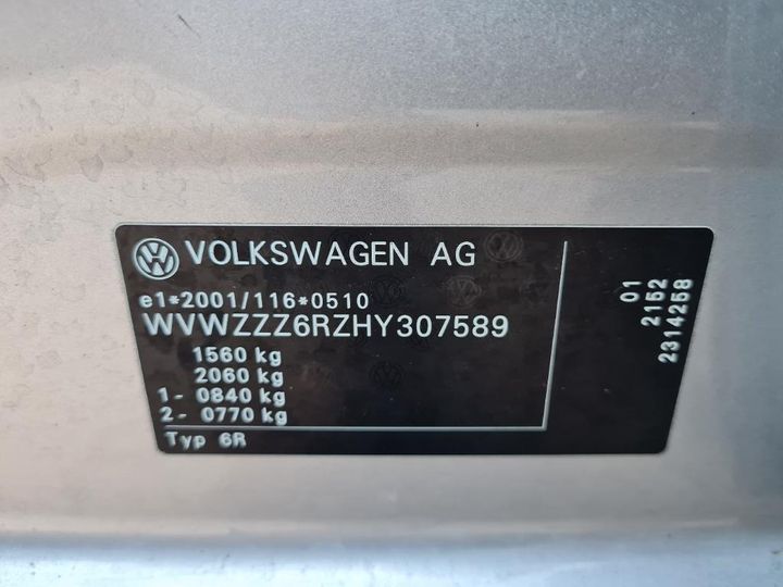 Photo 21 VIN: WVWZZZ6RZHY307589 - VOLKSWAGEN POLO 