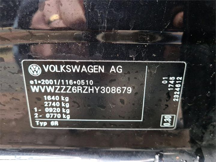 Photo 12 VIN: WVWZZZ6RZHY308679 - VOLKSWAGEN POLO 