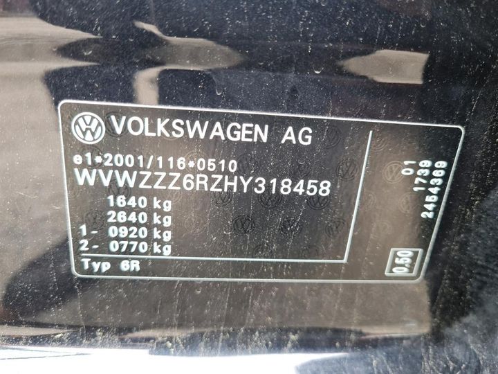 Photo 3 VIN: WVWZZZ6RZHY318458 - VOLKSWAGEN POLO 