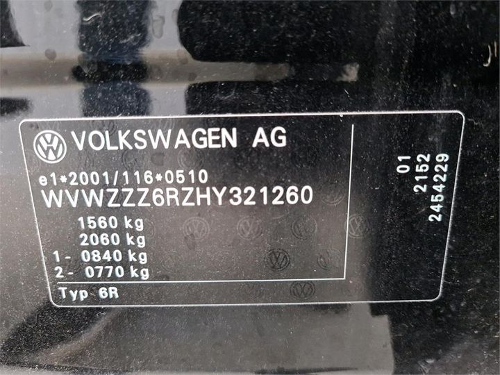 Photo 8 VIN: WVWZZZ6RZHY321260 - VOLKSWAGEN POLO 