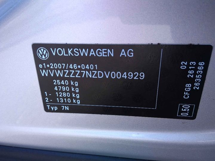 Photo 15 VIN: WVWZZZ7NZDV004929 - VOLKSWAGEN SHARAN 