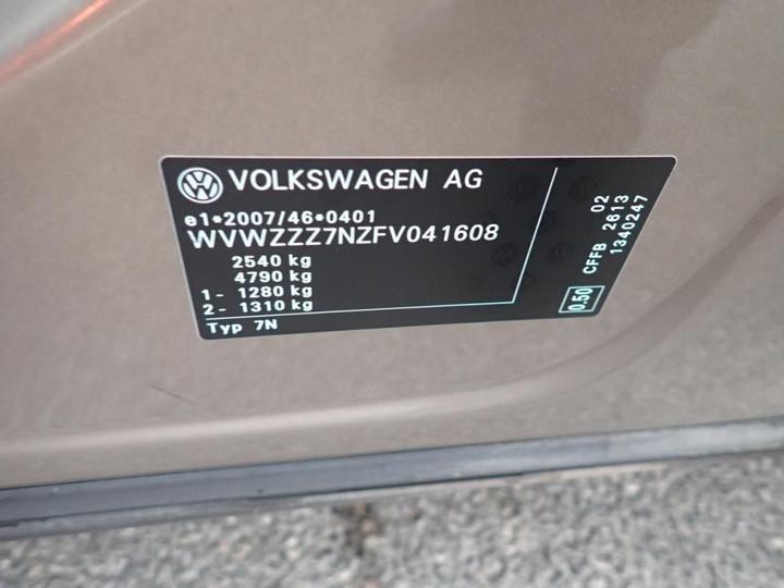 Photo 12 VIN: WVWZZZ7NZFV041608 - VOLKSWAGEN SHARAN 7S 