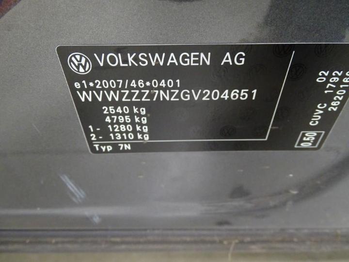 Photo 6 VIN: WVWZZZ7NZGV204651 - VOLKSWAGEN SHARAN 