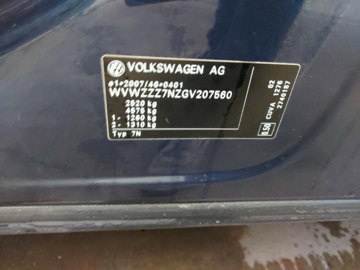 Photo 29 VIN: WVWZZZ7NZGV207560 - VOLKSWAGEN SHARAN 