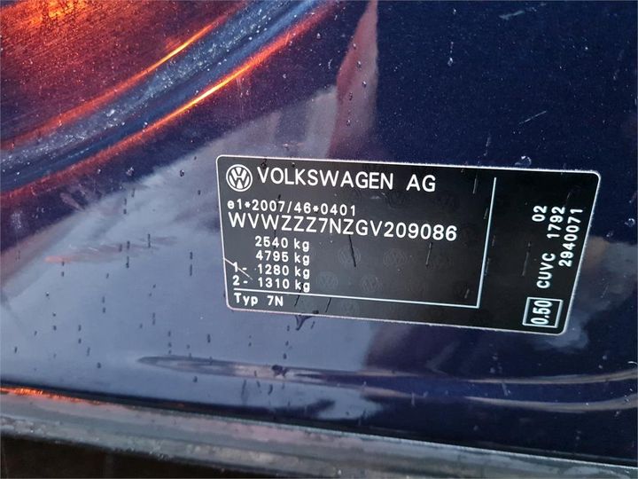 Photo 4 VIN: WVWZZZ7NZGV209086 - VOLKSWAGEN SHARAN 