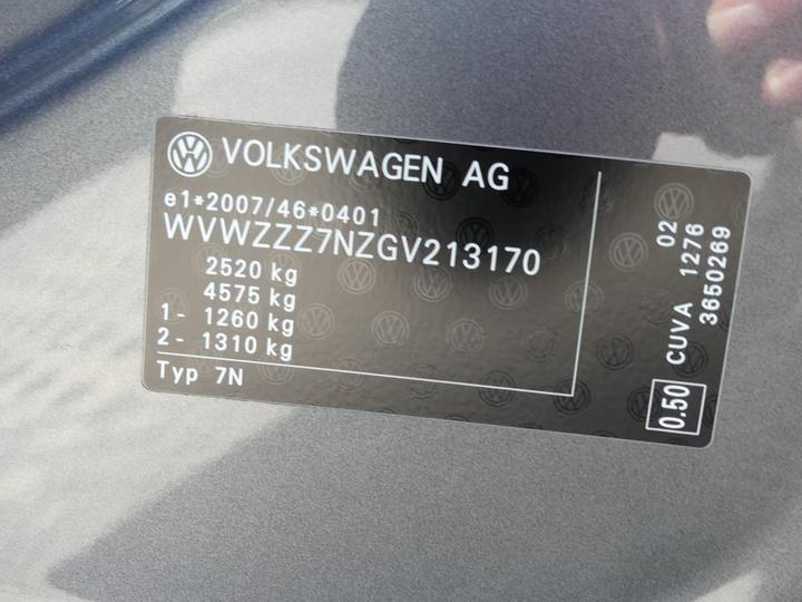 Photo 5 VIN: WVWZZZ7NZGV213170 - VOLKSWAGEN SHARAN 