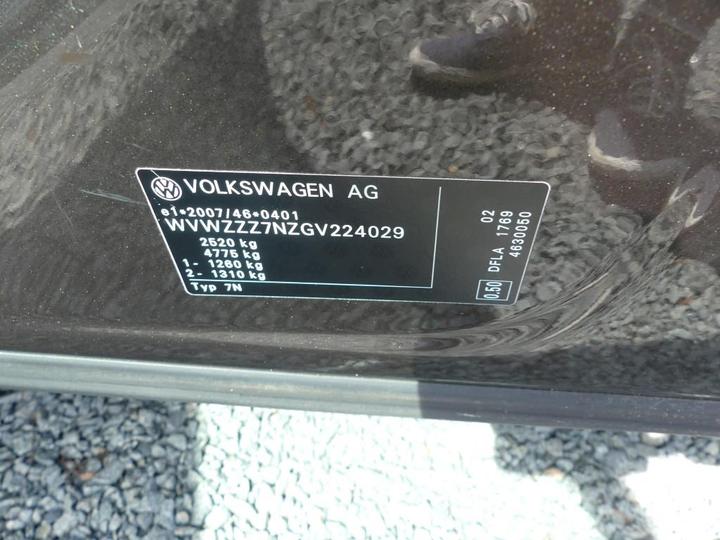 Photo 5 VIN: WVWZZZ7NZGV224029 - VOLKSWAGEN SHARAN 