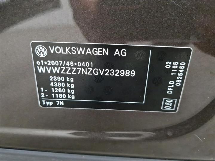 Photo 6 VIN: WVWZZZ7NZGV232989 - VOLKSWAGEN SHARAN 