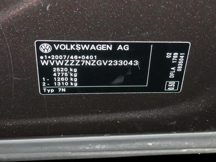 Photo 5 VIN: WVWZZZ7NZGV233043 - VOLKSWAGEN SHARAN 