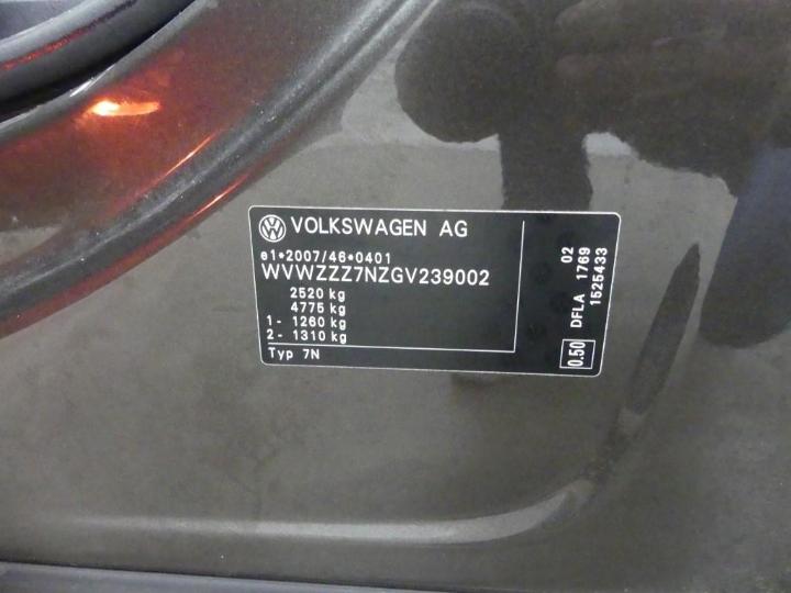 Photo 6 VIN: WVWZZZ7NZGV239002 - VOLKSWAGEN SHARAN 