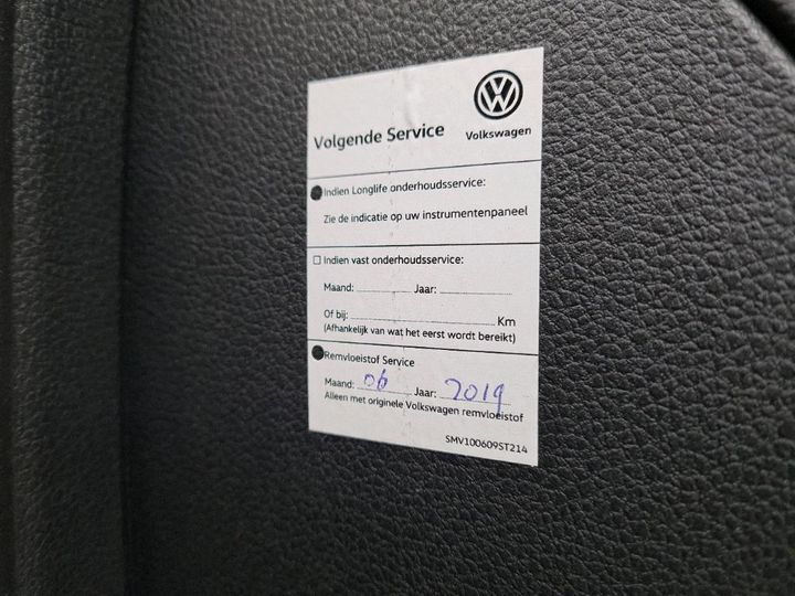 Photo 21 VIN: WVWZZZ7NZGV241632 - VOLKSWAGEN SHARAN 