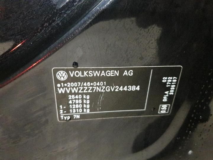 Photo 6 VIN: WVWZZZ7NZGV244384 - VOLKSWAGEN SHARAN 