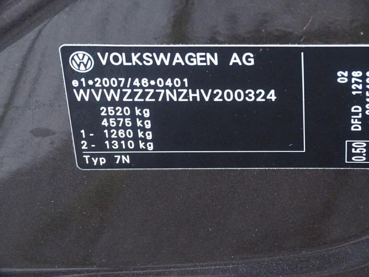 Photo 5 VIN: WVWZZZ7NZHV200324 - VOLKSWAGEN SHARAN 