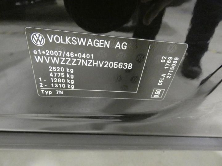 Photo 4 VIN: WVWZZZ7NZHV205638 - VOLKSWAGEN SHARAN 