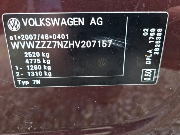 Photo 4 VIN: WVWZZZ7NZHV207157 - VOLKSWAGEN SHARAN 