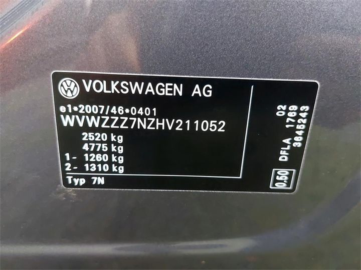 Photo 8 VIN: WVWZZZ7NZHV211052 - VOLKSWAGEN SHARAN 