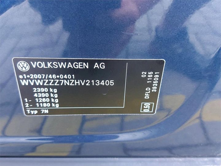 Photo 6 VIN: WVWZZZ7NZHV213405 - VOLKSWAGEN SHARAN 