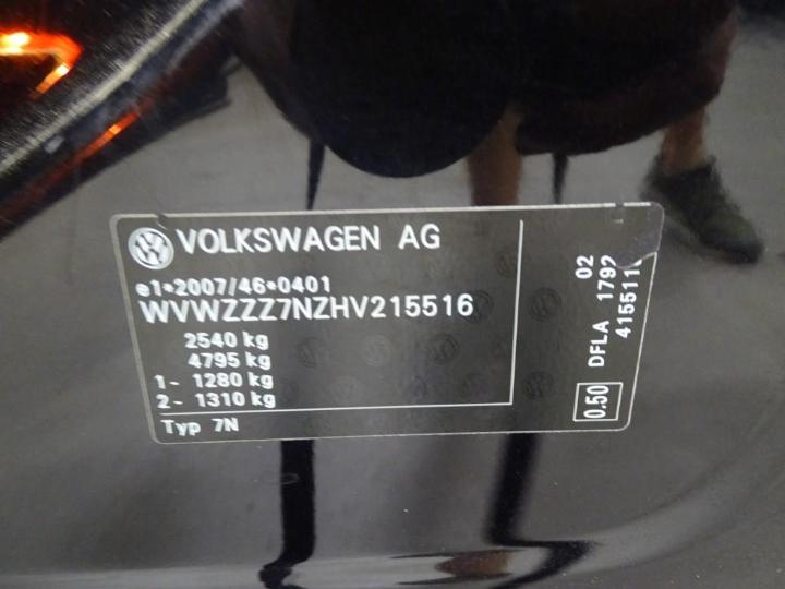 Photo 6 VIN: WVWZZZ7NZHV215516 - VOLKSWAGEN SHARAN 