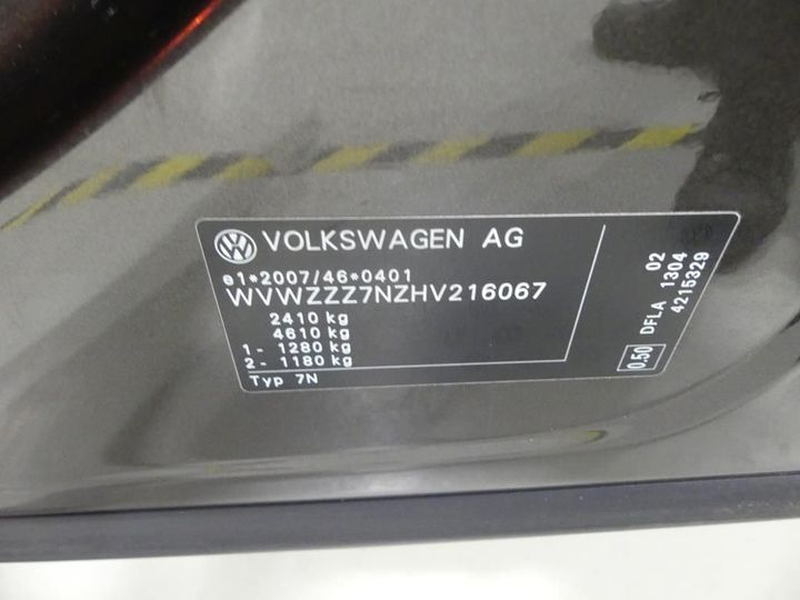 Photo 7 VIN: WVWZZZ7NZHV216067 - VOLKSWAGEN SHARAN 