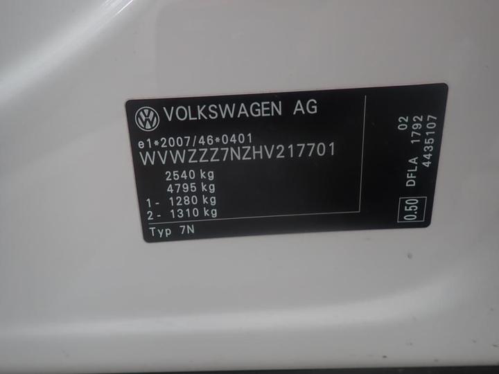 Photo 11 VIN: WVWZZZ7NZHV217701 - VOLKSWAGEN SHARAN 7S 