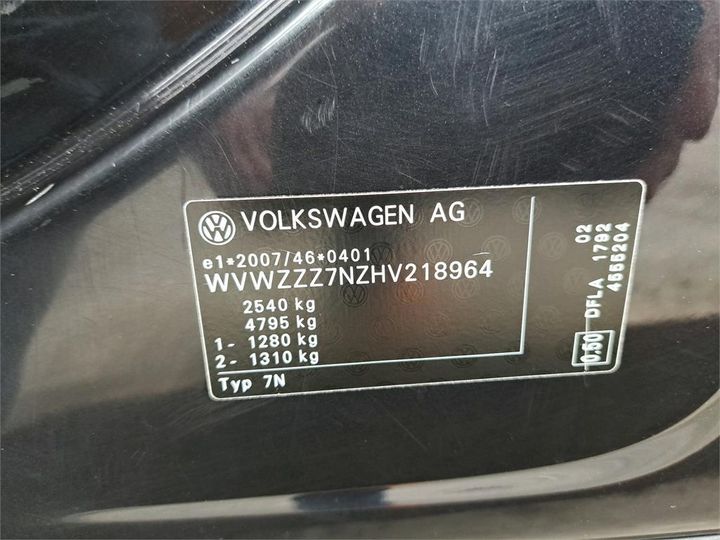 Photo 36 VIN: WVWZZZ7NZHV218964 - VOLKSWAGEN SHARAN 