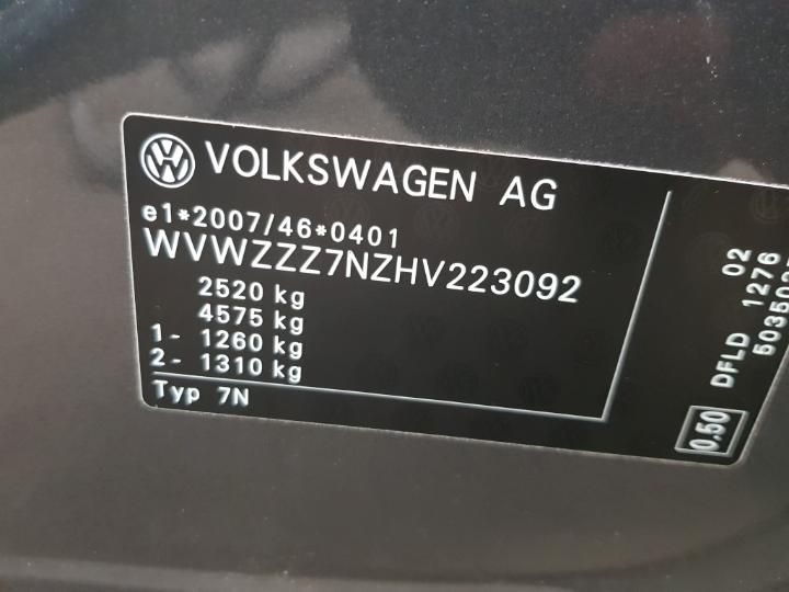 Photo 6 VIN: WVWZZZ7NZHV223092 - VOLKSWAGEN SHARAN 