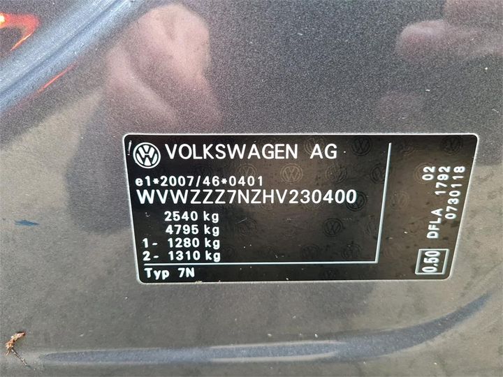 Photo 4 VIN: WVWZZZ7NZHV230400 - VOLKSWAGEN SHARAN 