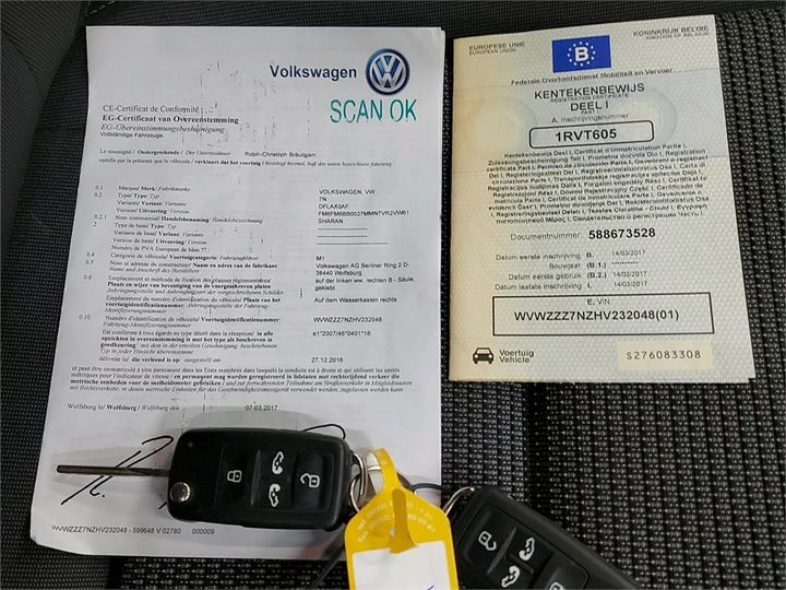 Photo 4 VIN: WVWZZZ7NZHV232048 - VOLKSWAGEN SHARAN 