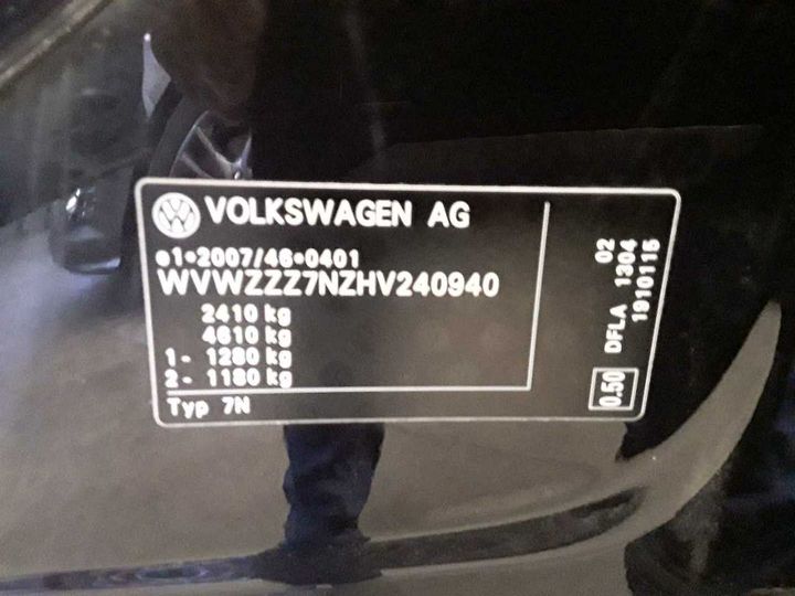 Photo 13 VIN: WVWZZZ7NZHV240940 - VOLKSWAGEN SHARAN 2.0 TDI DSG 