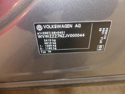 Photo 12 VIN: WVWZZZ7NZJV000044 - VOLKSWAGEN SHARAN DIESEL - 2015 