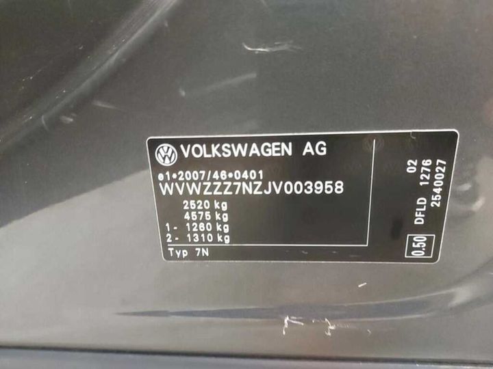 Photo 32 VIN: WVWZZZ7NZJV003958 - VOLKSWAGEN SHARAN 