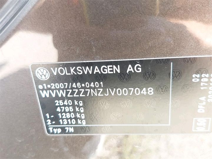 Photo 6 VIN: WVWZZZ7NZJV007048 - VOLKSWAGEN SHARAN 