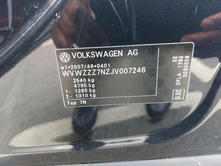 Photo 19 VIN: WVWZZZ7NZJV007246 - VOLKSWAGEN SHARAN 