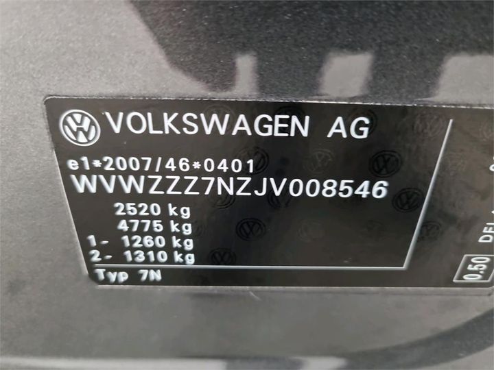 Photo 6 VIN: WVWZZZ7NZJV008546 - VOLKSWAGEN SHARAN 