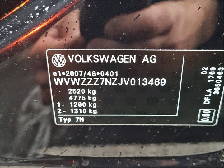 Photo 4 VIN: WVWZZZ7NZJV013469 - VOLKSWAGEN SHARAN 