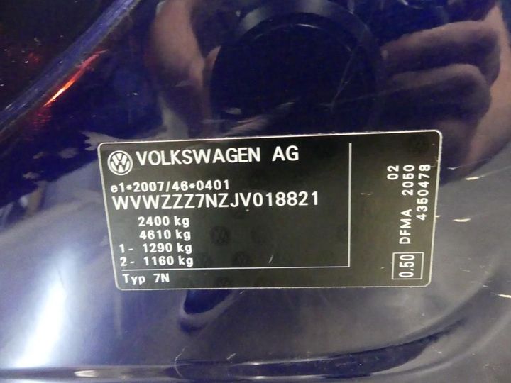 Photo 3 VIN: WVWZZZ7NZJV018821 - VOLKSWAGEN SHARAN 