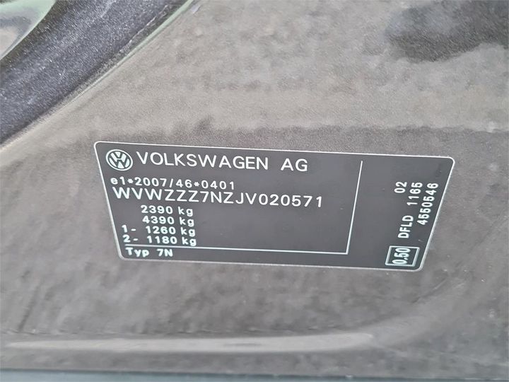 Photo 4 VIN: WVWZZZ7NZJV020571 - VOLKSWAGEN SHARAN 