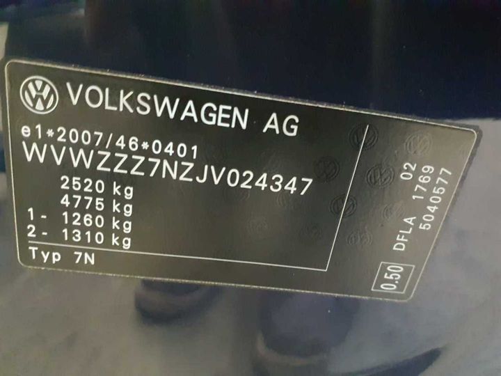 Photo 13 VIN: WVWZZZ7NZJV024347 - VOLKSWAGEN SHARAN 2.0 TDI 