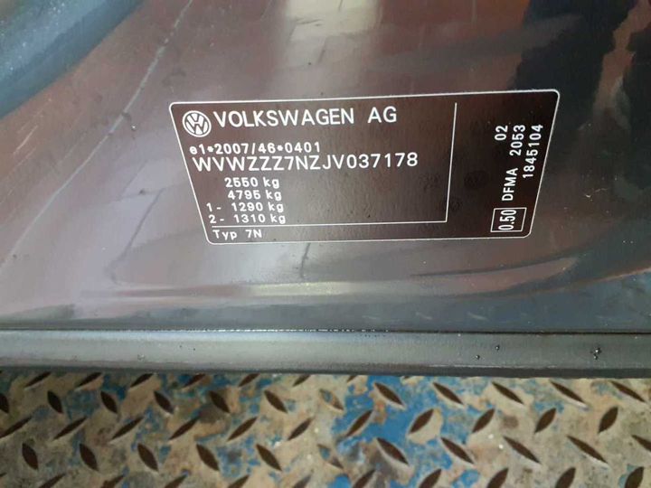 Photo 13 VIN: WVWZZZ7NZJV037178 - VOLKSWAGEN SHARAN 2.0 TDI JOIN 