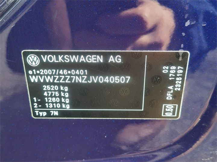 Photo 4 VIN: WVWZZZ7NZJV040507 - VOLKSWAGEN SHARAN 