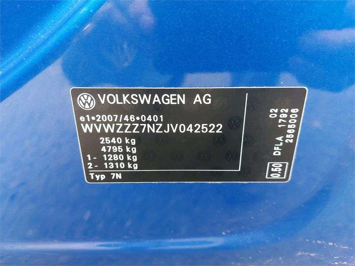 Photo 8 VIN: WVWZZZ7NZJV042522 - VOLKSWAGEN SHARAN 