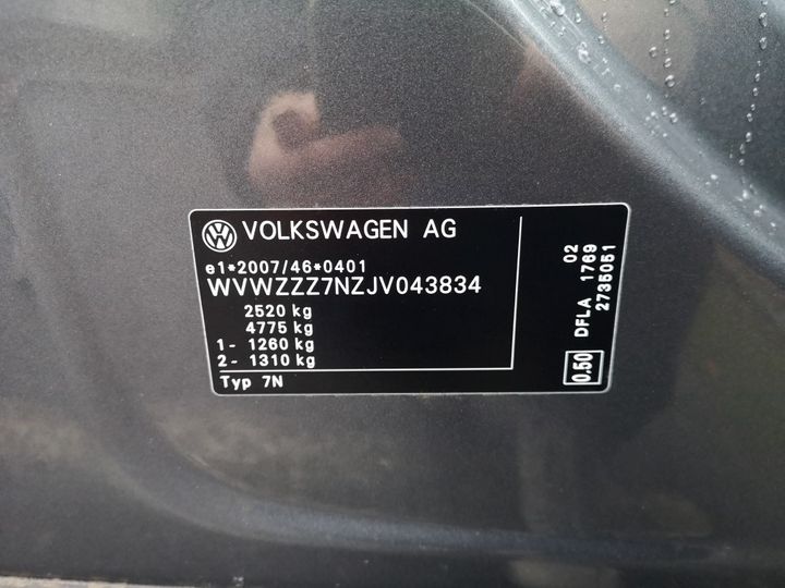 Photo 8 VIN: WVWZZZ7NZJV043834 - VOLKSWAGEN SHARAN 